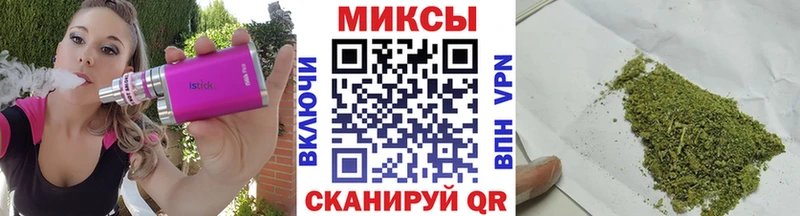 Бутират BDO  Купить где  Талица 