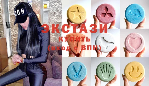 герыч Ельня