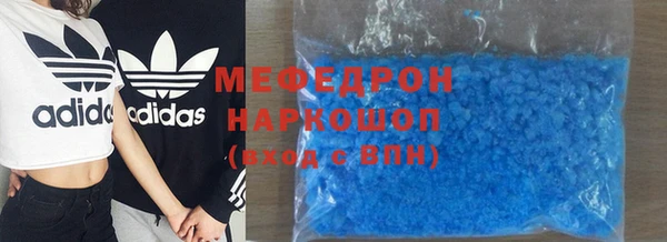 герыч Ельня