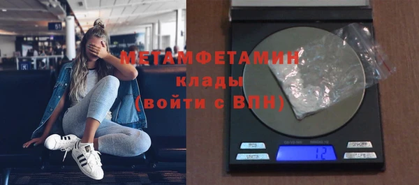 COCAINE Елизово