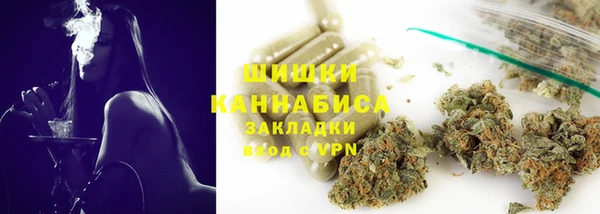 мефедрон Елабуга