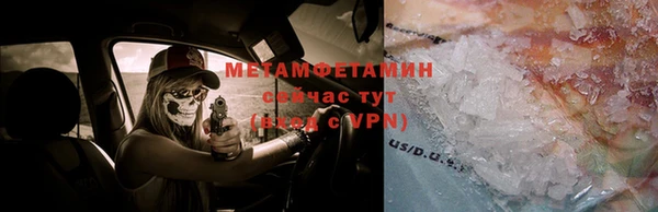 герыч Ельня