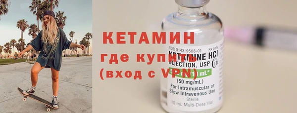 мефедрон Елабуга