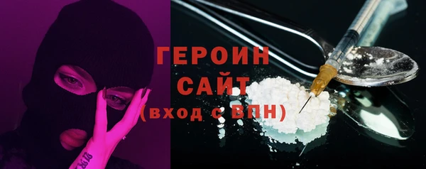COCAINE Елизово