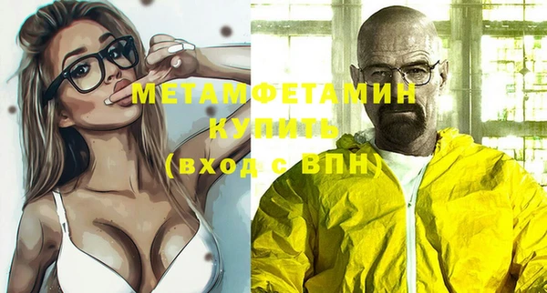 COCAINE Елизово