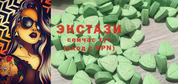 мефедрон Елабуга