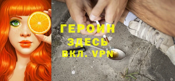 COCAINE Елизово