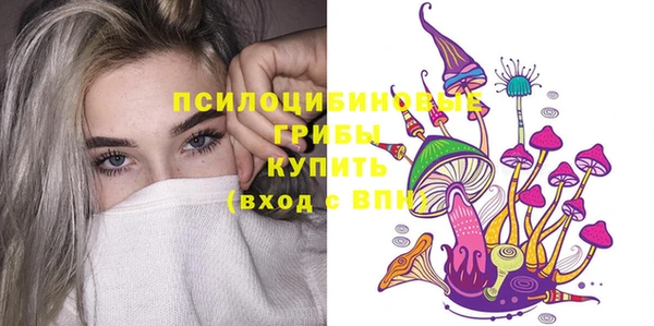 COCAINE Елизово