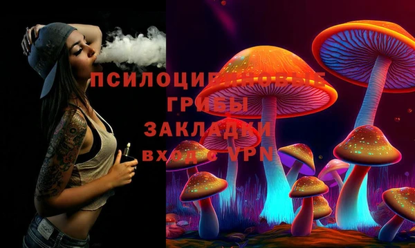 COCAINE Елизово