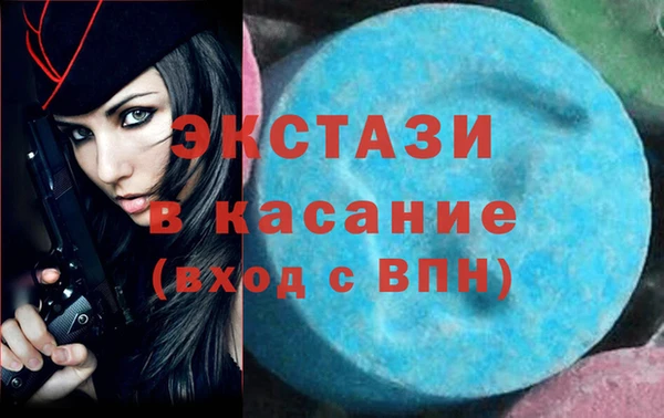 мефедрон Елабуга