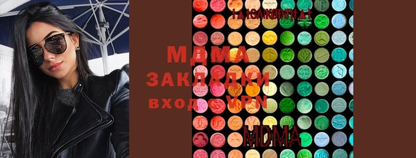 герыч Ельня