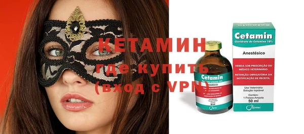 герыч Ельня