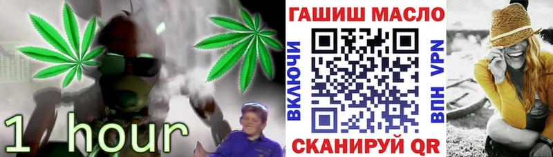 Купить закладки  Талица  Дистиллят ТГК THC oil 